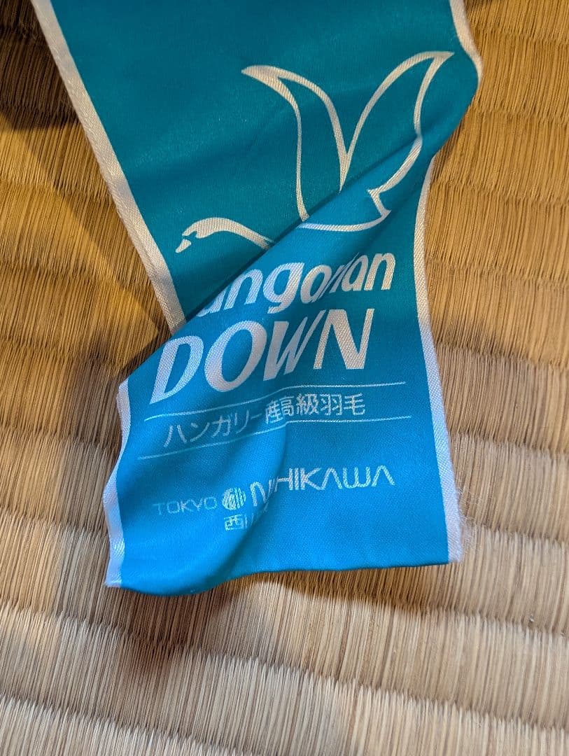 花柄 シングルハンガリー産高級羽毛1.4kg掛け布団