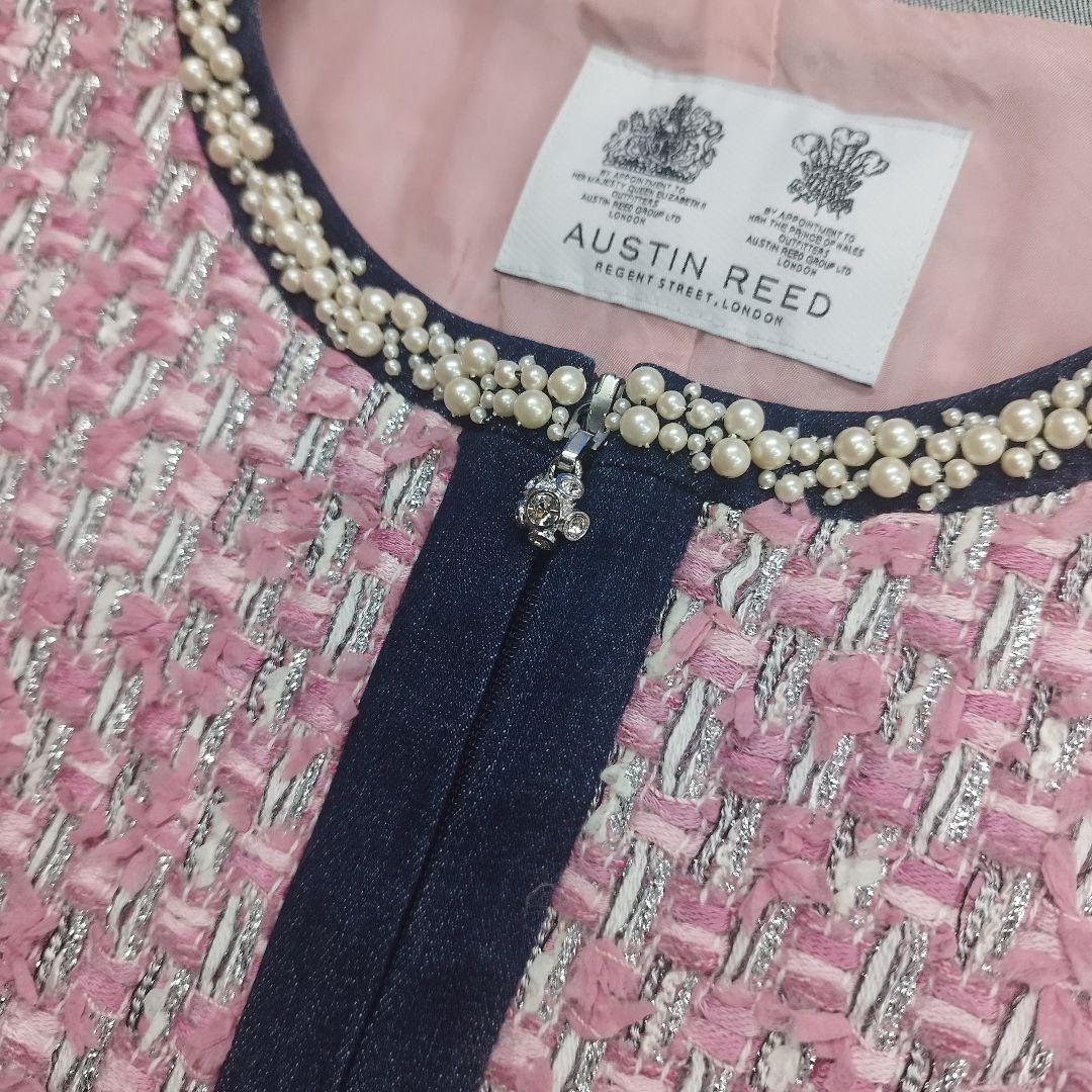 オースチンリード ピンク ツイード パール ビジュー ノーカラー ジャケット