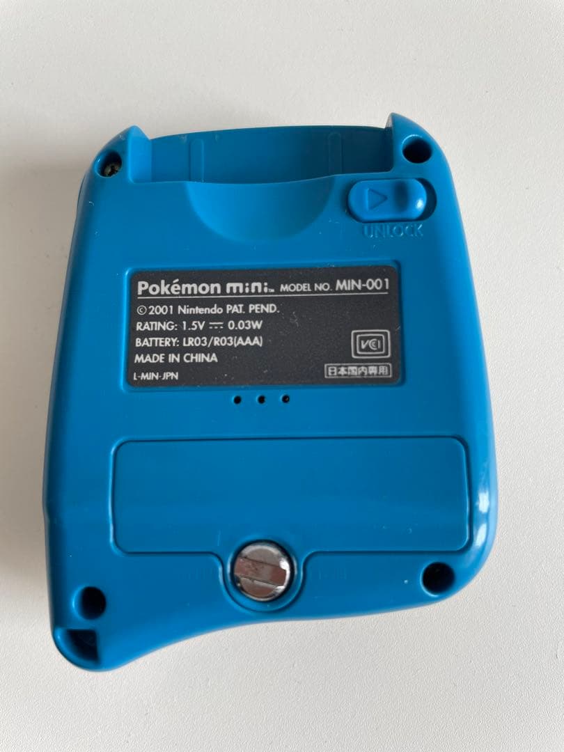ポケモンミニ本体 & ソフト2点　Pokémon mini 任天堂