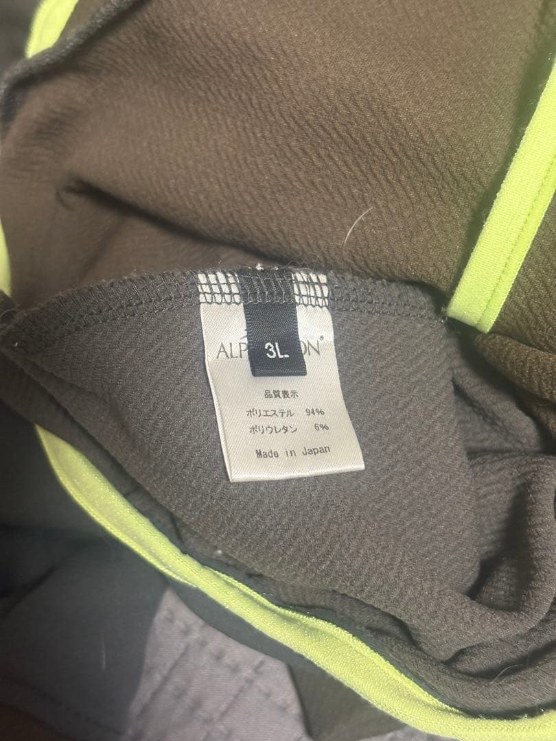 公*o様 アルファアイコン　ダブルフルドッグガード　3L