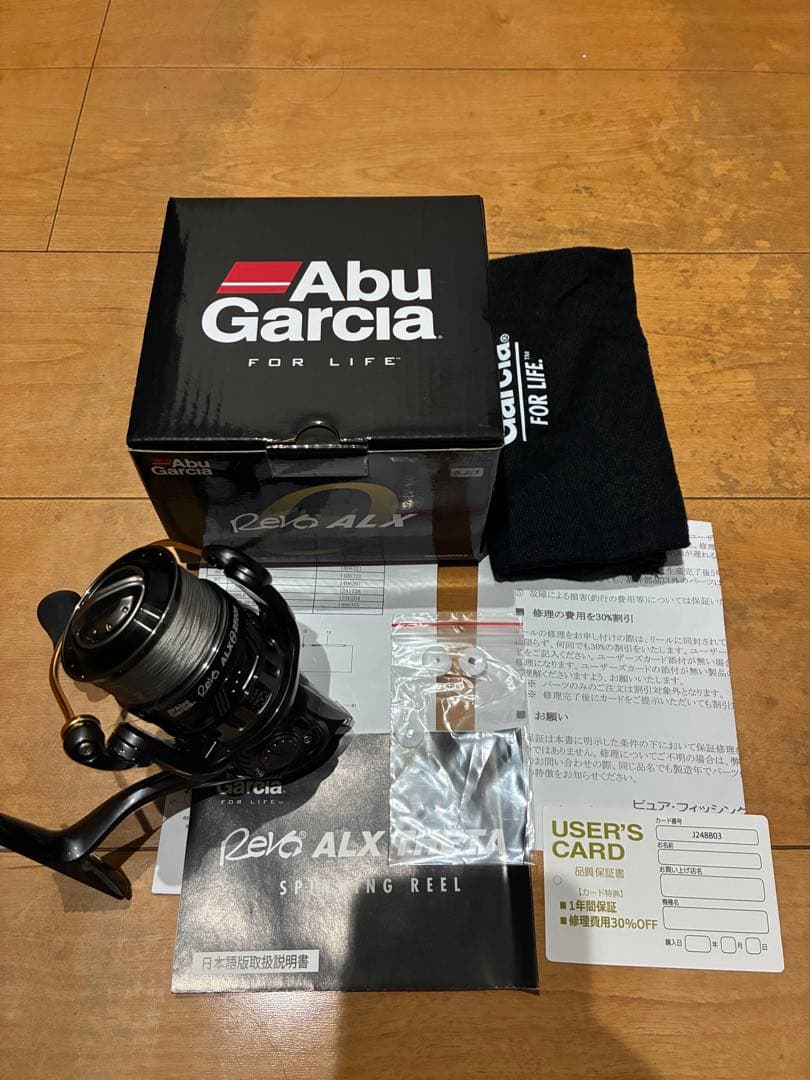 アブ　Revo ALX THETA 2500s