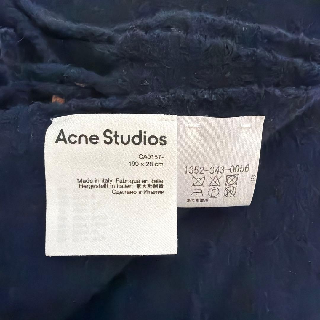Acne studios マフラー ウール100% ネイビー