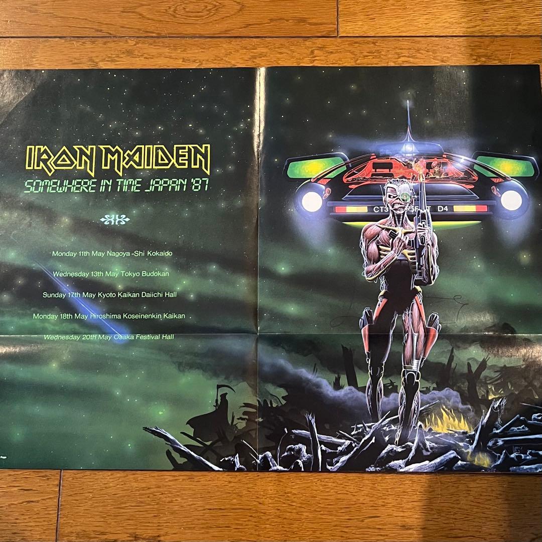 アイアン・メイデン / ストレンジャー・イン・ア・ストレンジ・ランド 国内盤