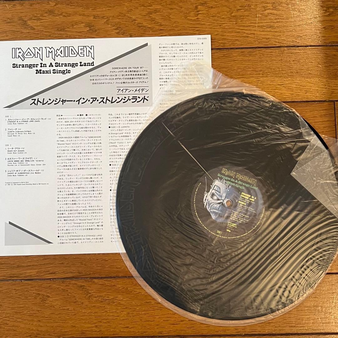 アイアン・メイデン / ストレンジャー・イン・ア・ストレンジ・ランド 国内盤