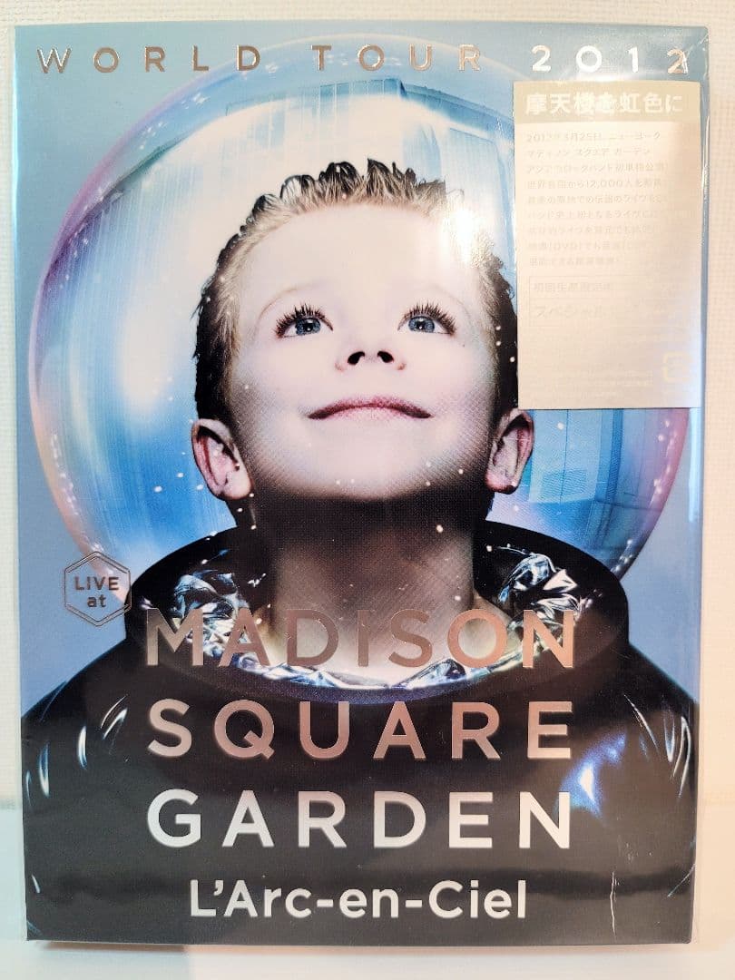 L'Arc-en-Ciel　CD　DVD　9点セット
