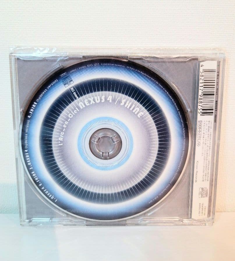 L'Arc-en-Ciel　CD　DVD　9点セット