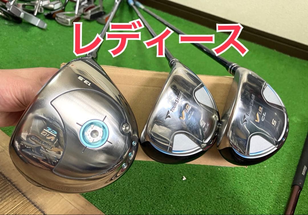 ツアーステージVIQ レディースドライバー＆ウッド