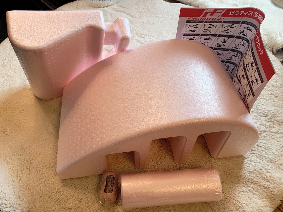 【新品】RITFIT ピラティス　バレル　スパインコレクター