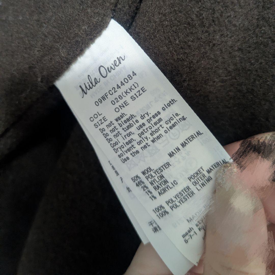 Mila Owen 2wayファーポケットリバーコート 2024年モデル