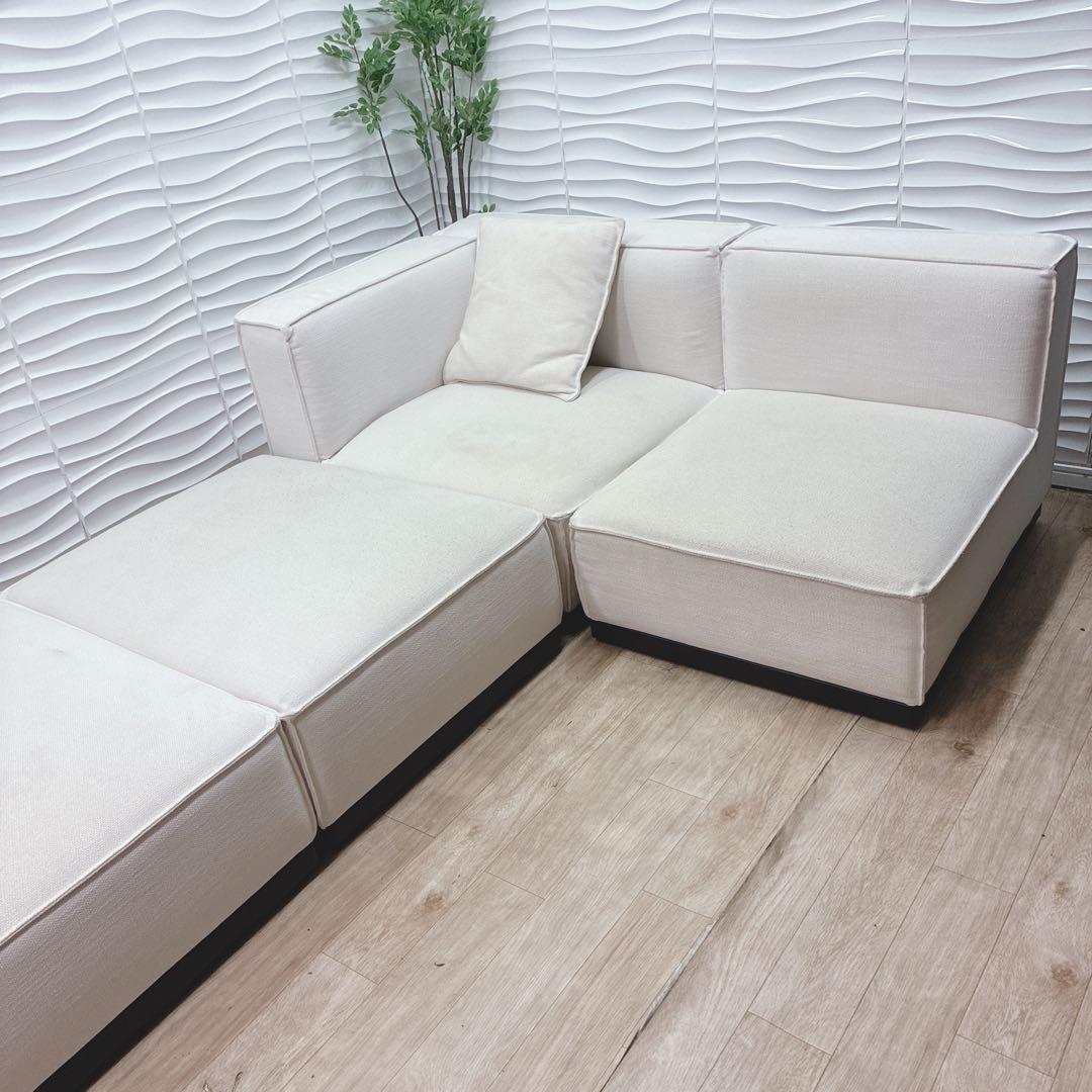 ◇ARMONIA◇カウチソファ◇ローソファ◇大阪兵庫京都奈良滋賀和歌山◇