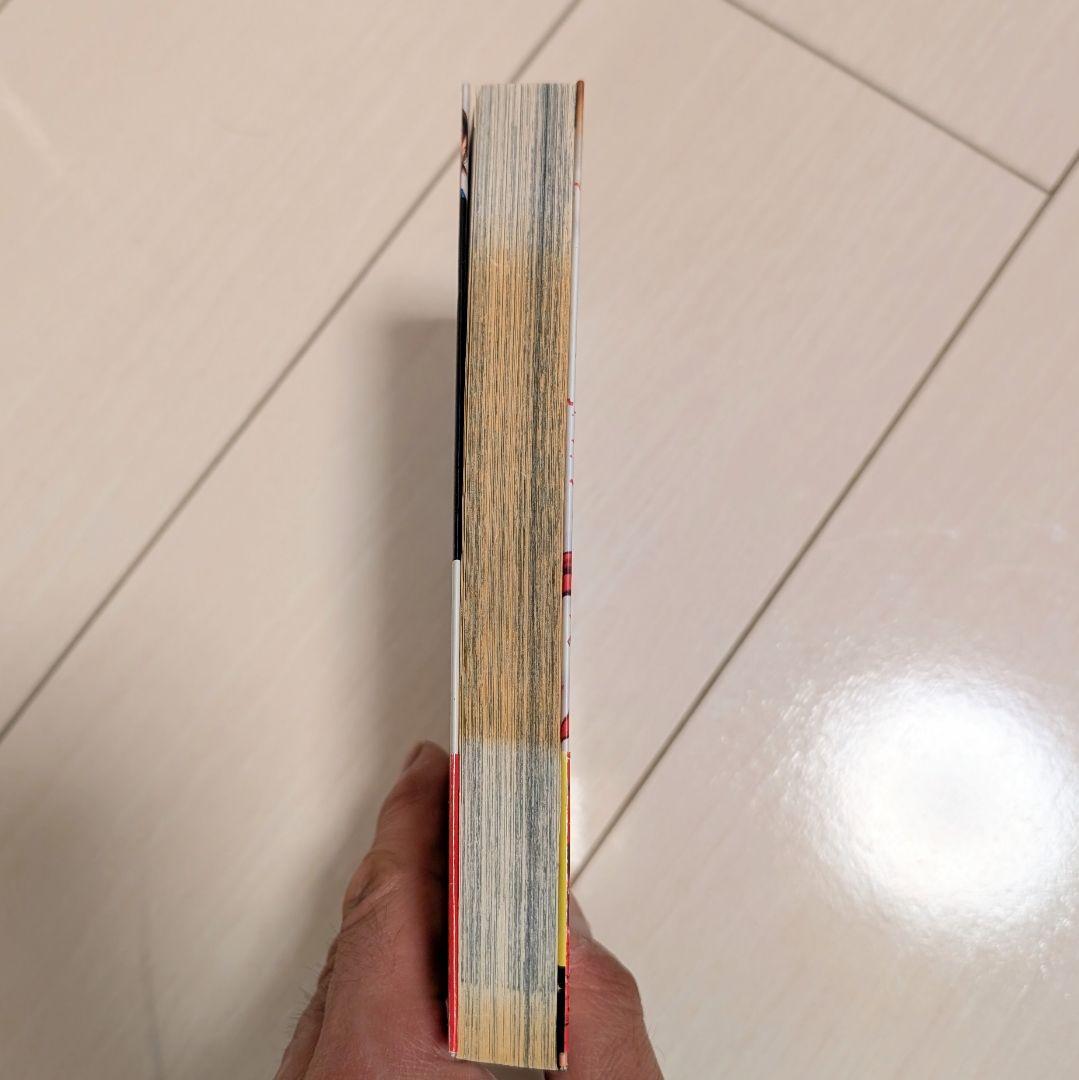 キングダム 1〜74巻 全巻セット　帯付き・初版多数