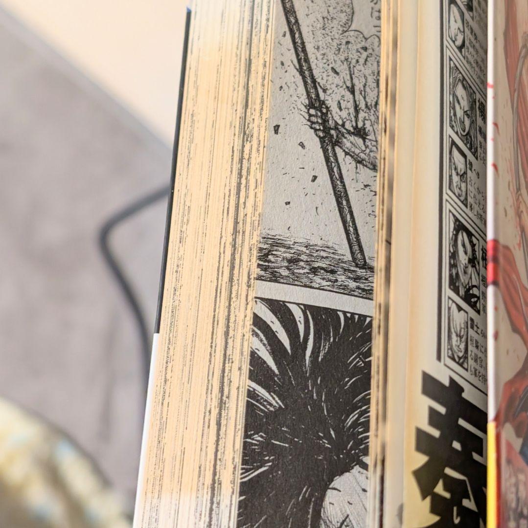 キングダム 1〜74巻 全巻セット　帯付き・初版多数