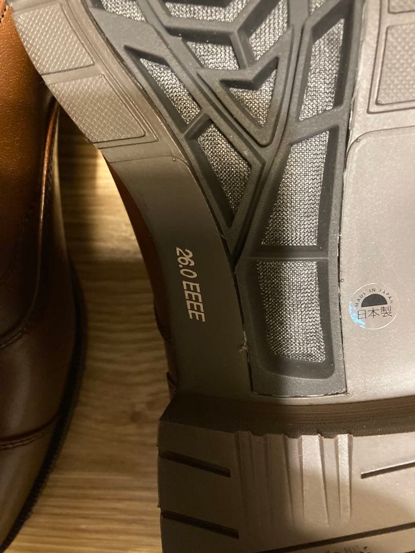 26,0cm新品未使用マドラスウォークサラウンドMW5640S 残り1足！