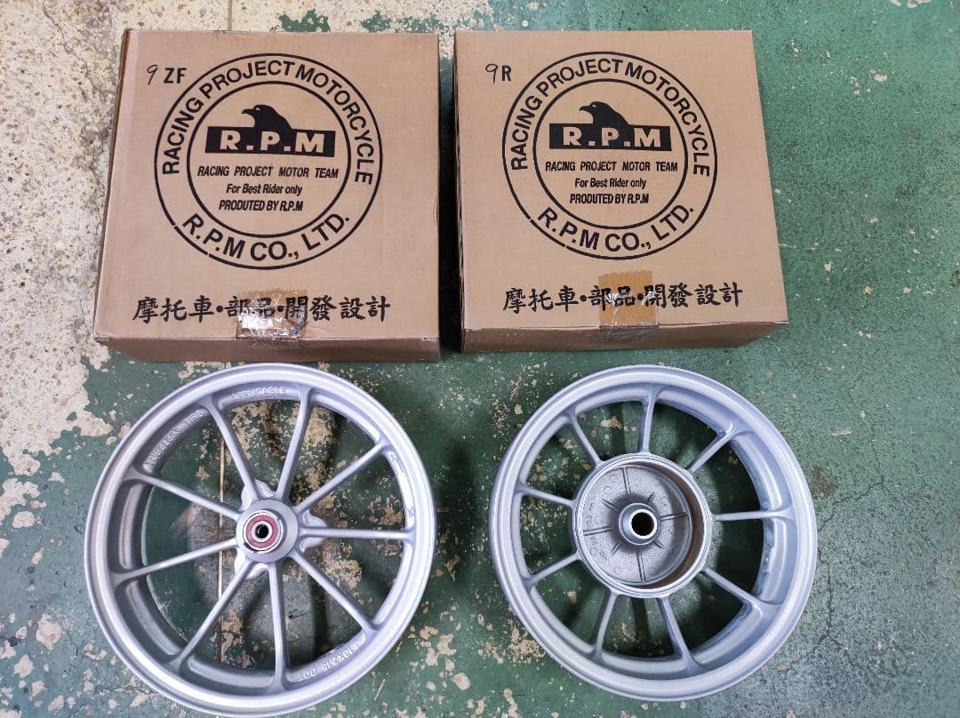 廃盤　レア　アドレスv125 RPM アルミ ホイール　10インチ　純正サイズ