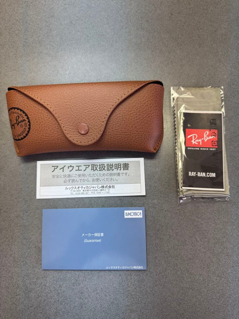 RayBanWAYFARER マットブラック/ライトグレイ