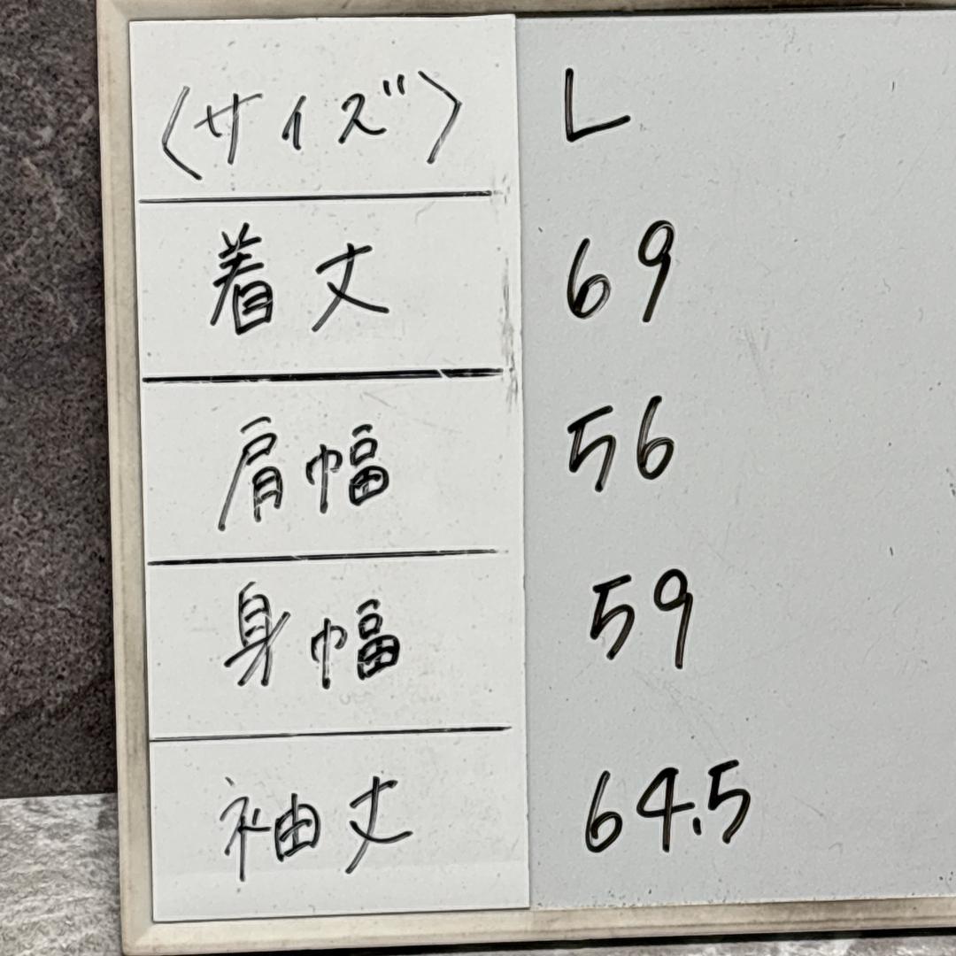 B3 ムートン レザー フライトジャケット TERRALAM 80s 韓国製