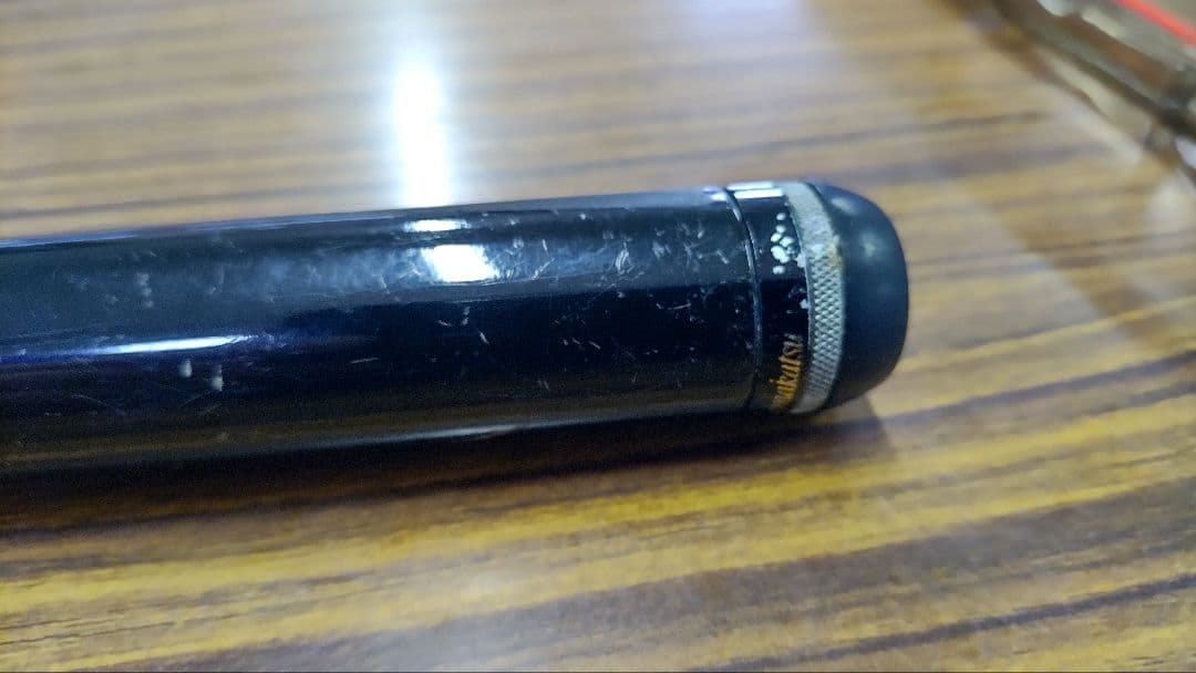 がまかつグレスペシャル1.5-53