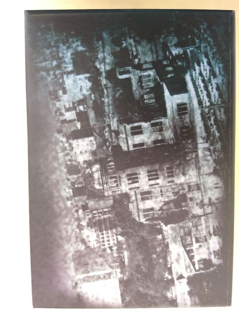 仁義なき戦い Blu-ray BOX〈初回生産限定〉