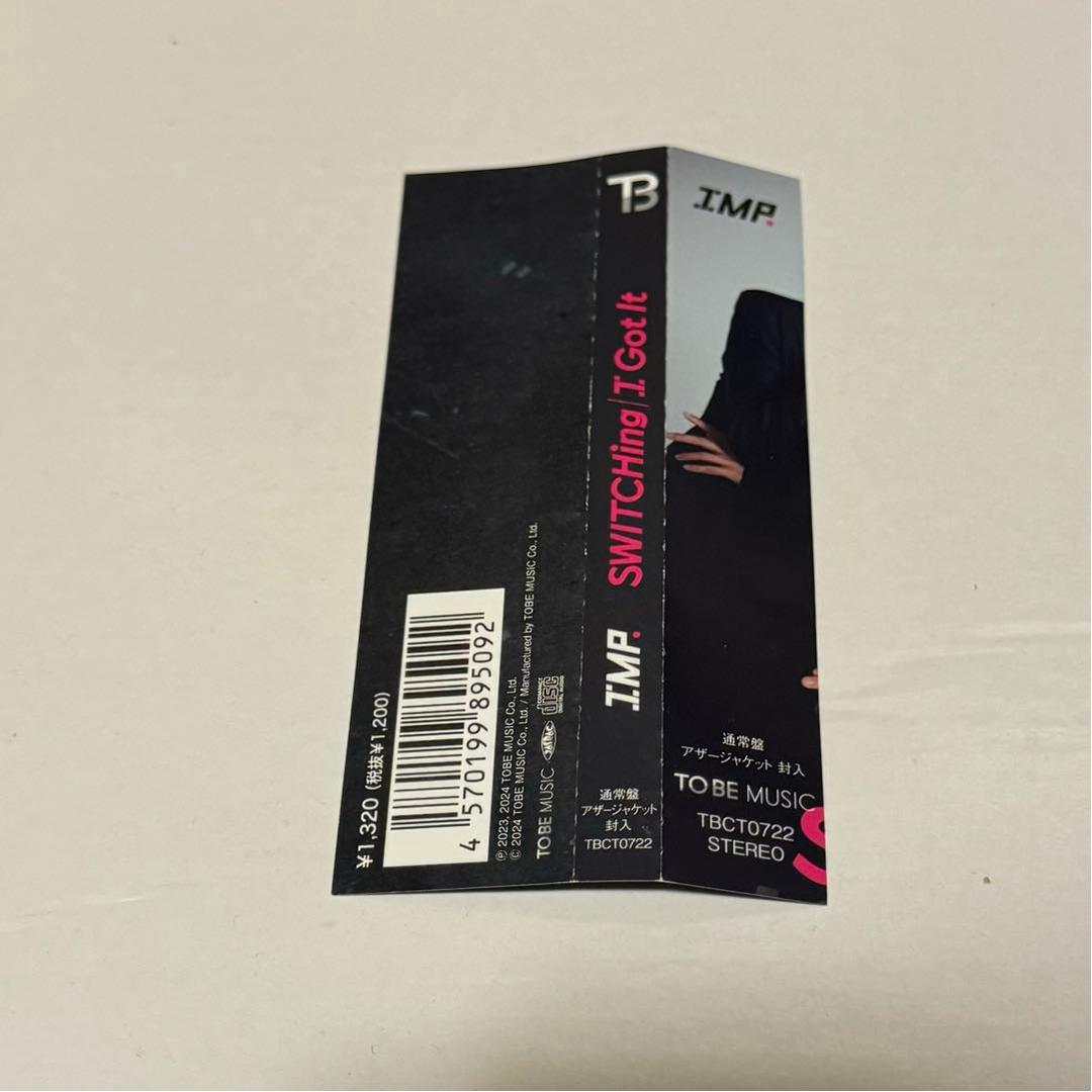 IMP SWITCHing 3形態