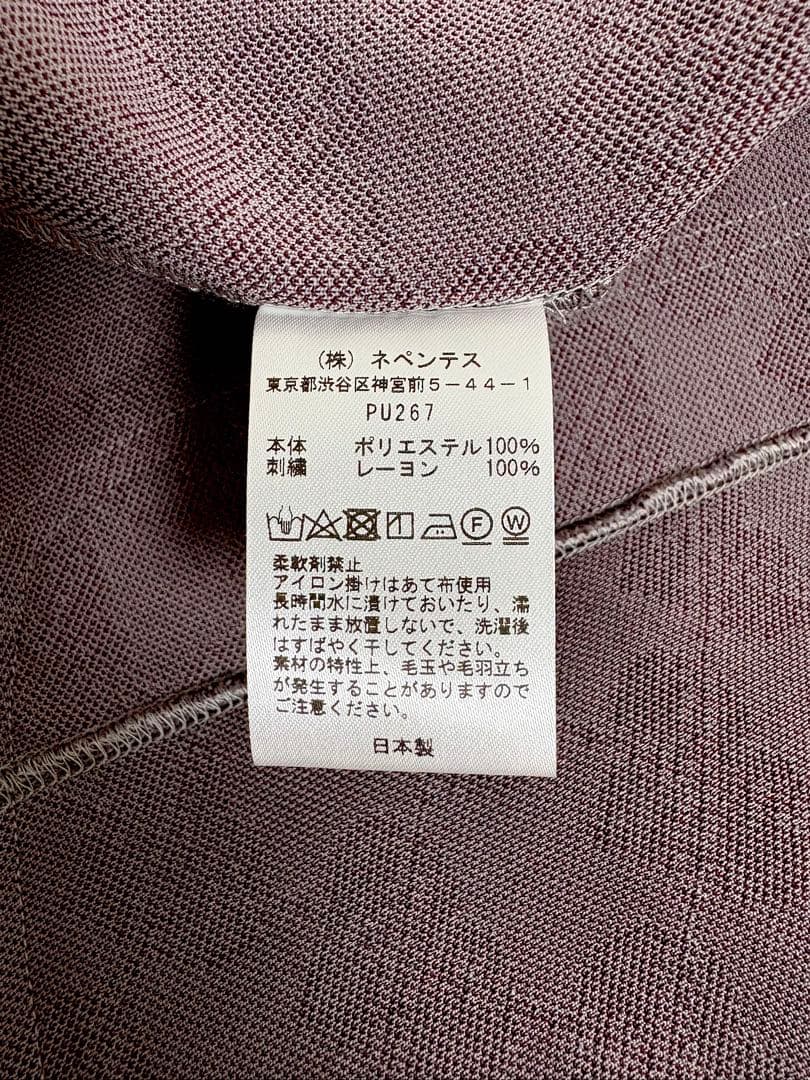 Needles 2B Jacket ニードルス ニードルズ ジャケット ハート柄