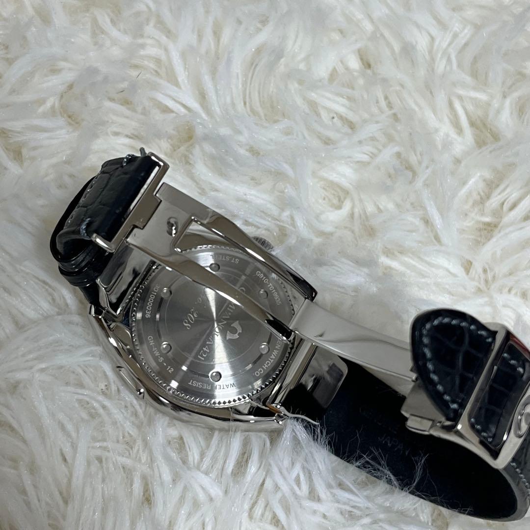 【ほぼ未使用品】カンパノラ 黒橡（くろつるばみ）