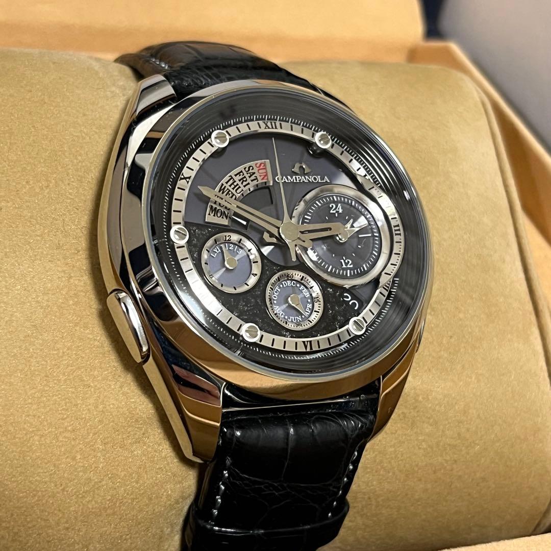 【ほぼ未使用品】カンパノラ 黒橡（くろつるばみ）