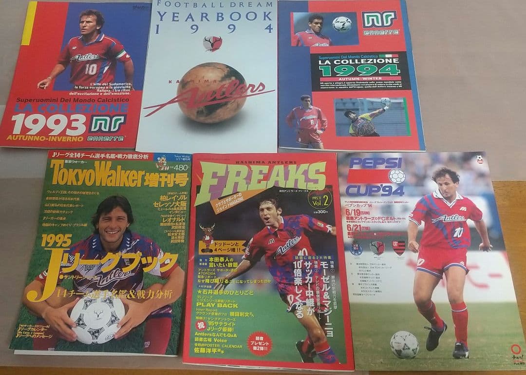 【値下可】初期セット 鹿島アントラーズ Antlers鹿島 1993 1994