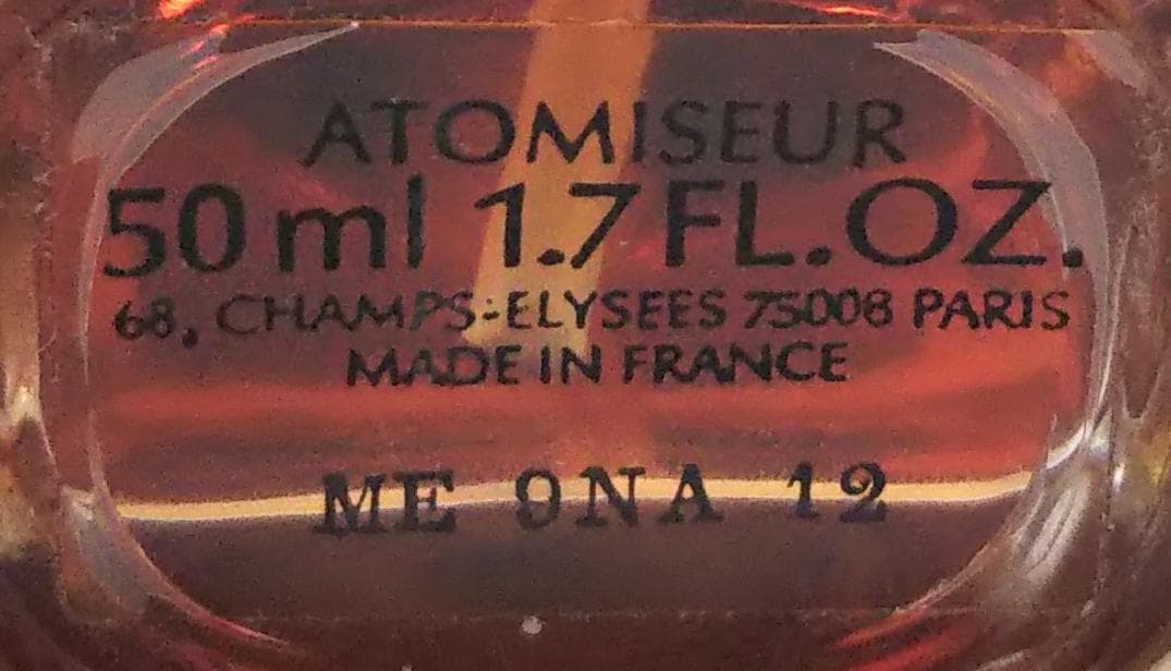 ゲラン　サムサラ 50ml オードパルファム