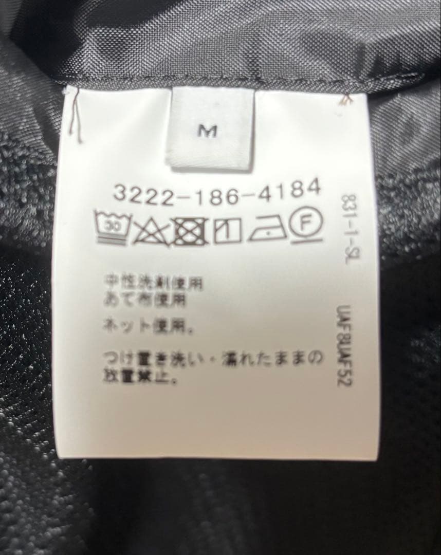 ユナイテッドアローズ　グリーンレーベル　セットアップ　ブラック