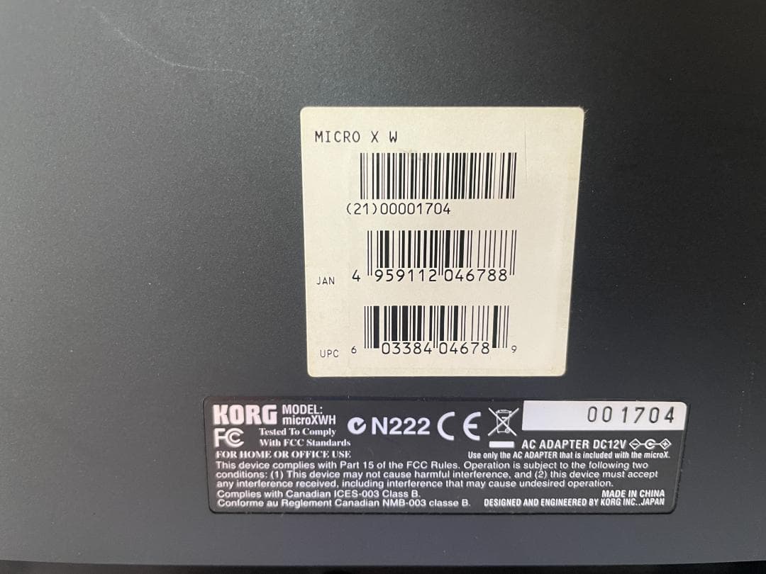 KORG MICROX シンセサイザー コルグ