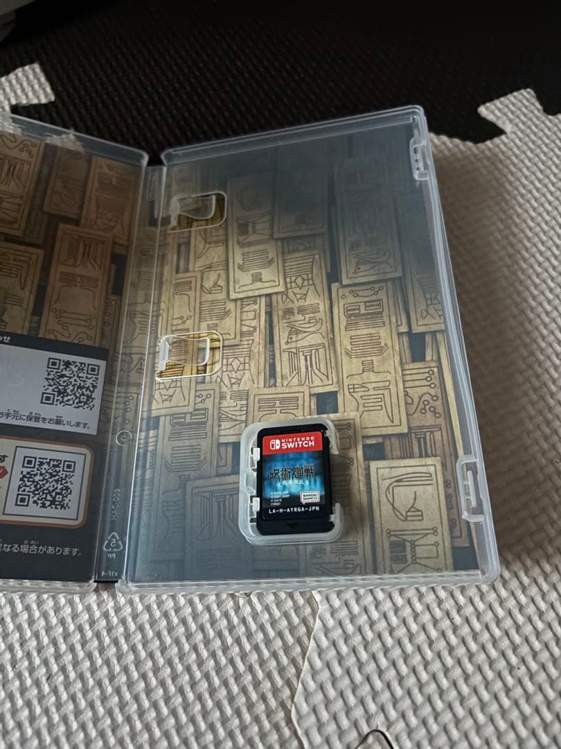 ガンダムSEEDと呪術廻戦のゲームソフト　Switch