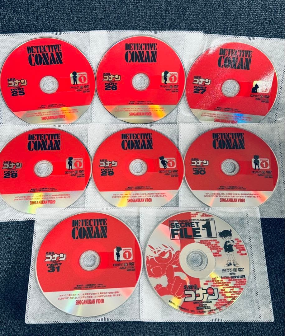 名探偵コナンpart1〜31 全巻完結セット dvd 高山みなみ 全巻277