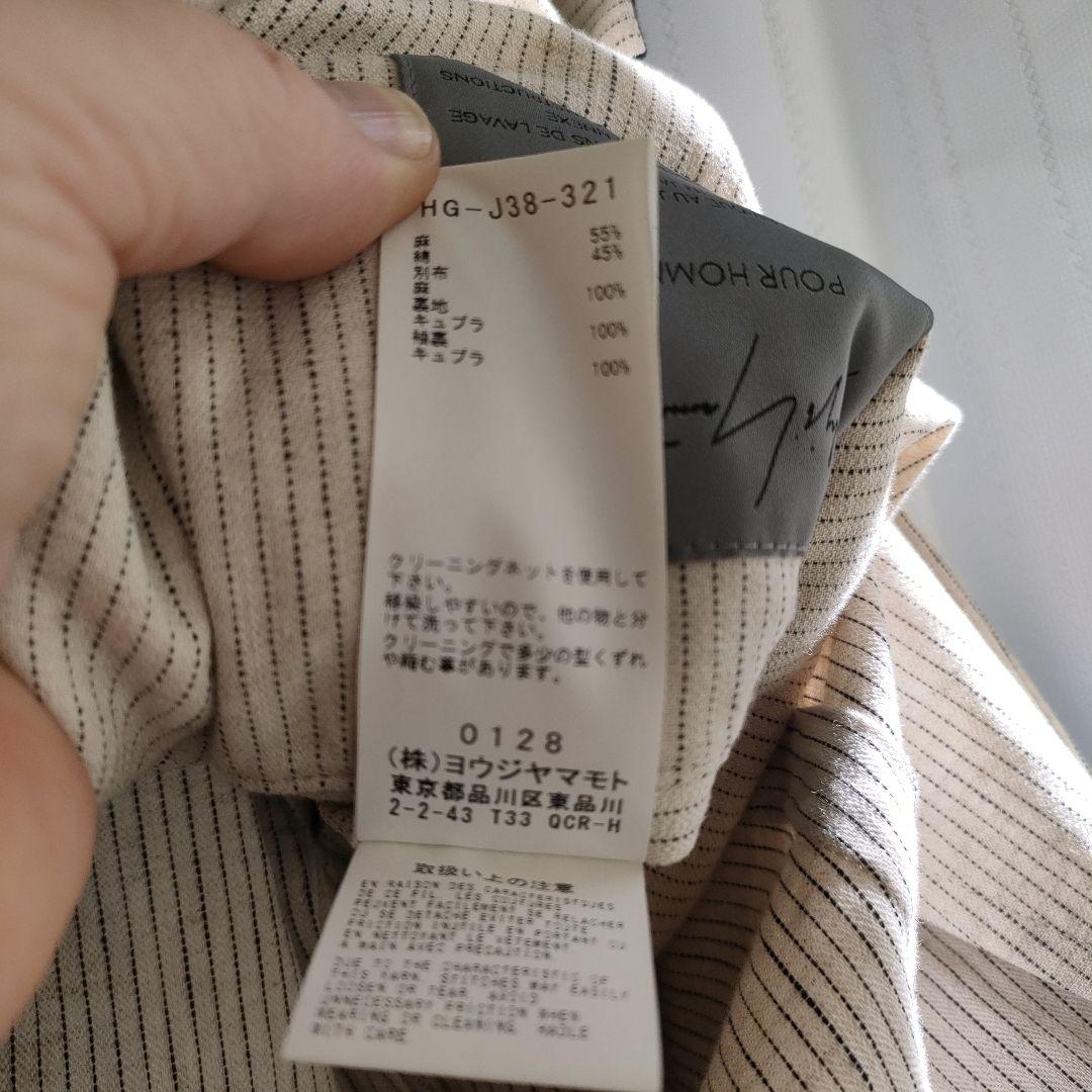 yohjiyamamoto サイズ２テーラードジャケット ベージュ