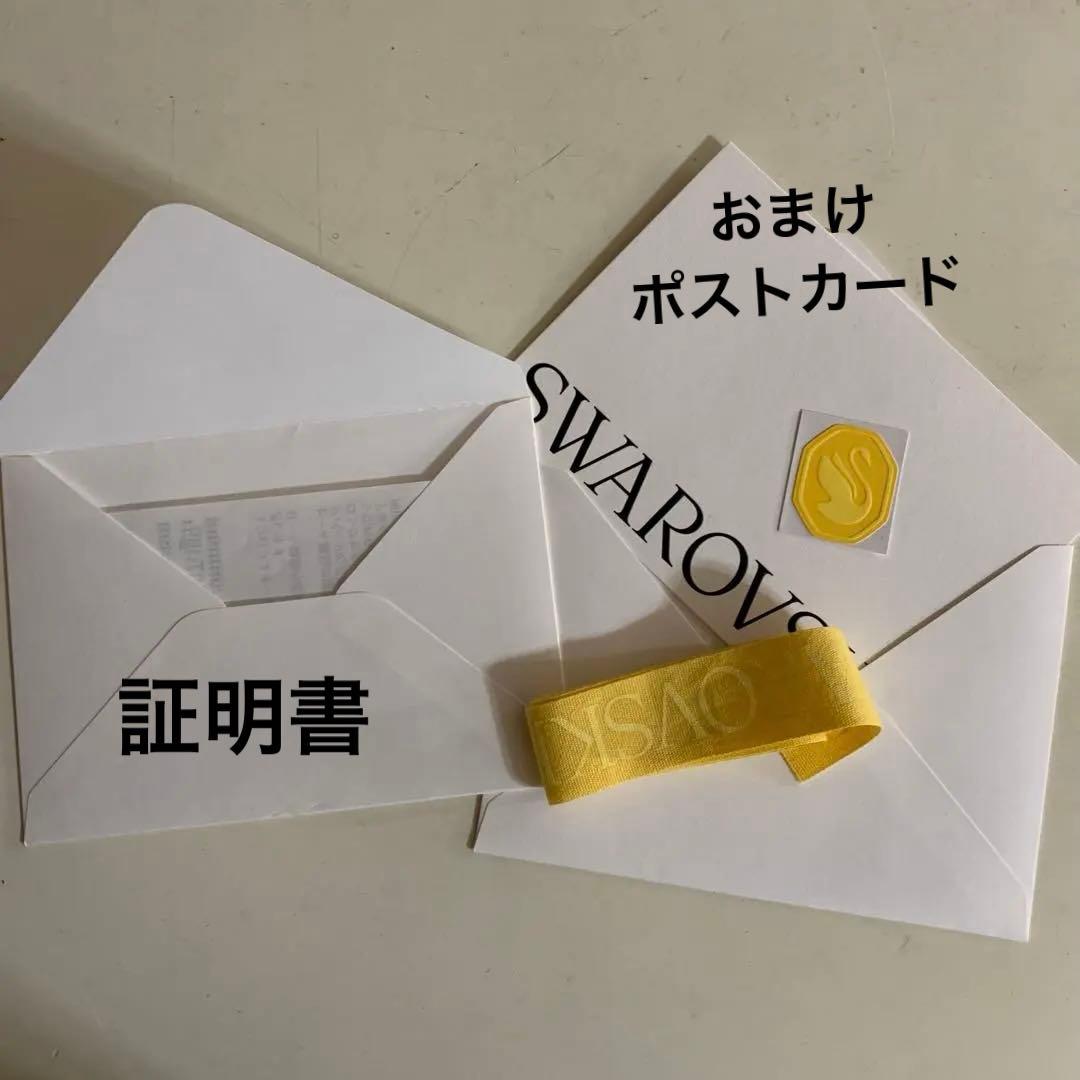 SWAROVSKI クリスタルベア My little Kris Bear置物