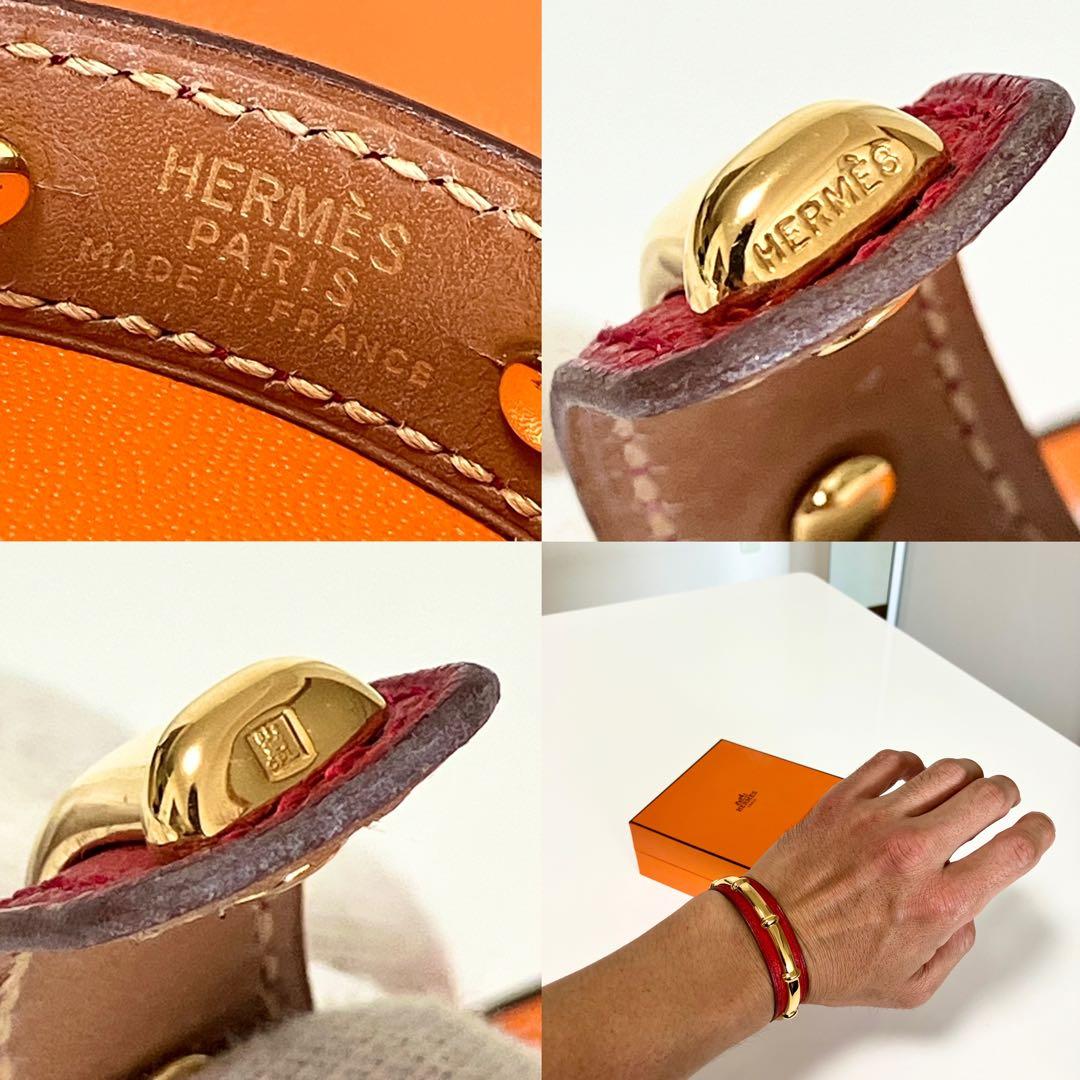 4045 HERMES エルメス バングル ゴールド レッド 赤