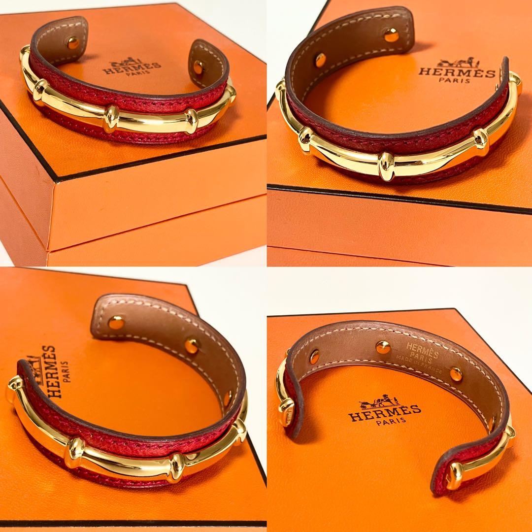 4045 HERMES エルメス バングル ゴールド レッド 赤