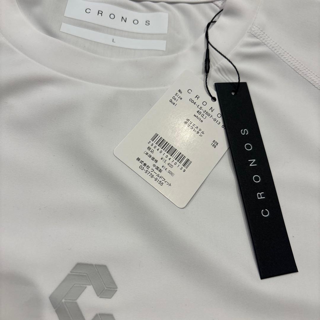 新品 クロノス ロンT トレーニングウエア Lサイズ