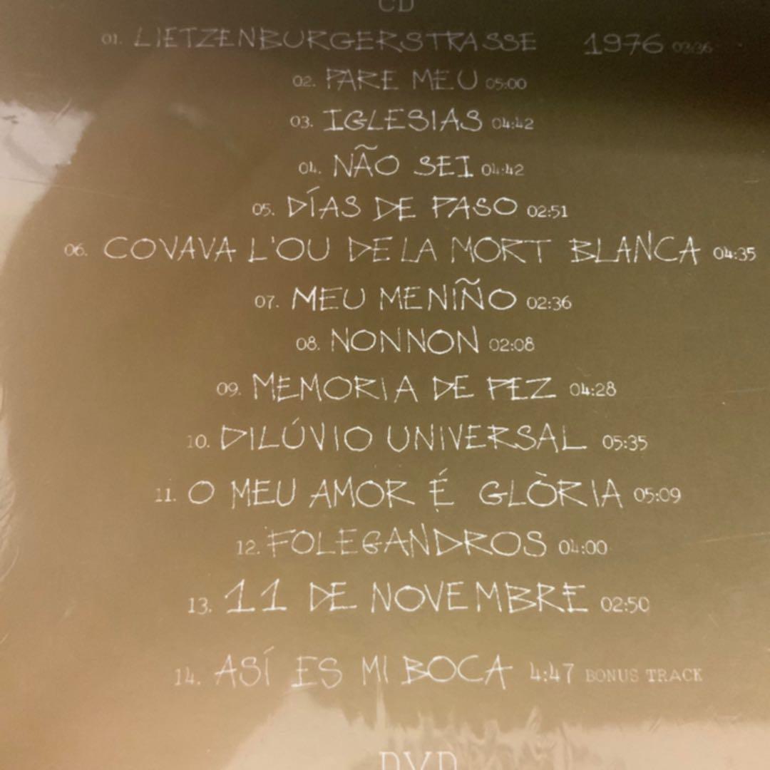 未開封品 11 de Noviembre [Spain限定盤CD+DVD]