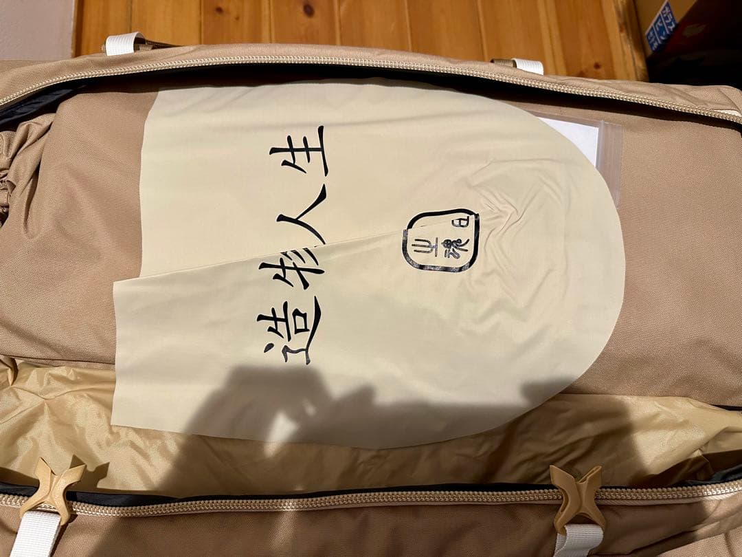 新品 TFS Skydome THE FREE SPIRITS スカイドーム