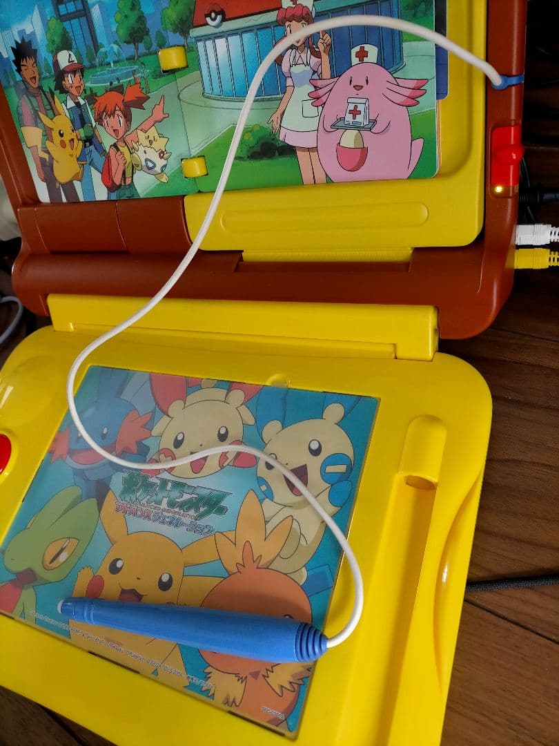 【動作品】SEGA PICO ピカチュウモデル