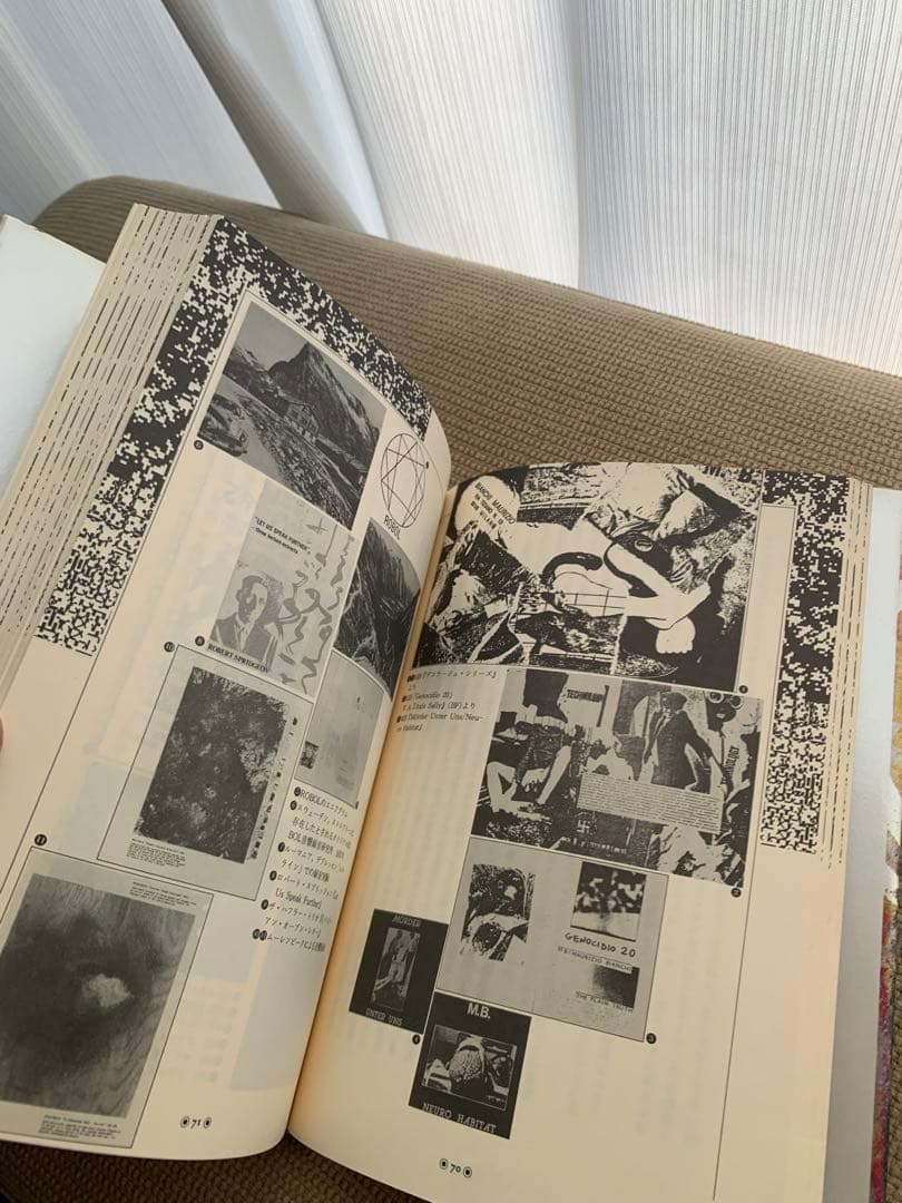 ノイズウォー 秋田昌美 NOISE WAR