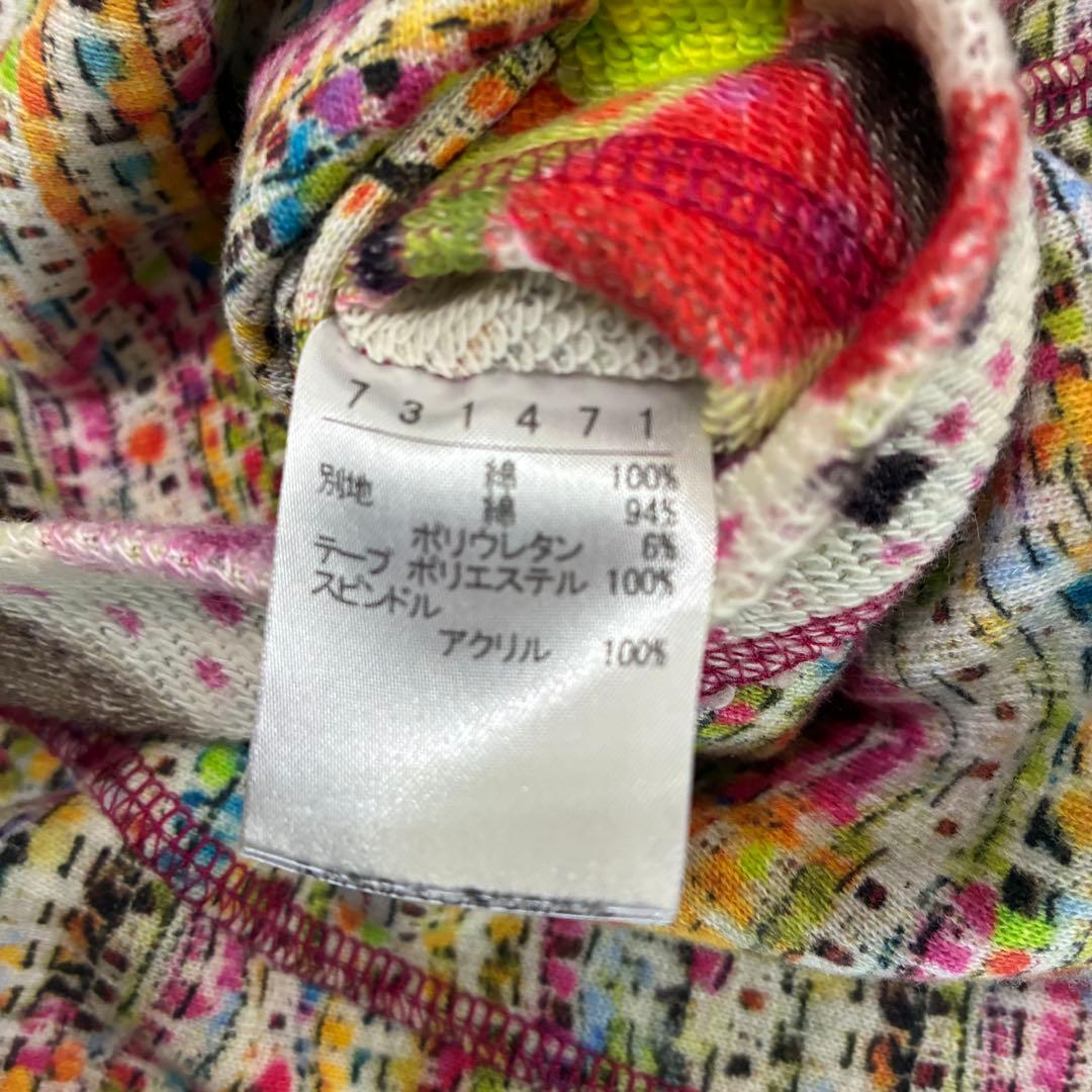 専用　OLLEBOREBLA アルベロベロ ジップアップ パーカー ふた