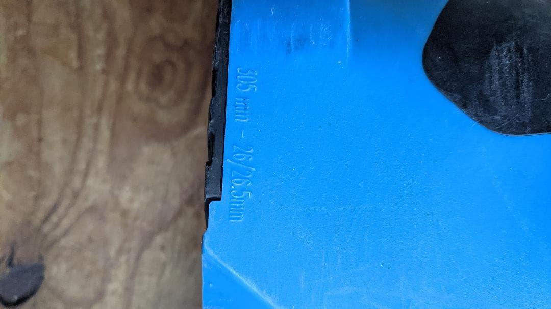 スキー 26.5 SALOMON X-MAX 120