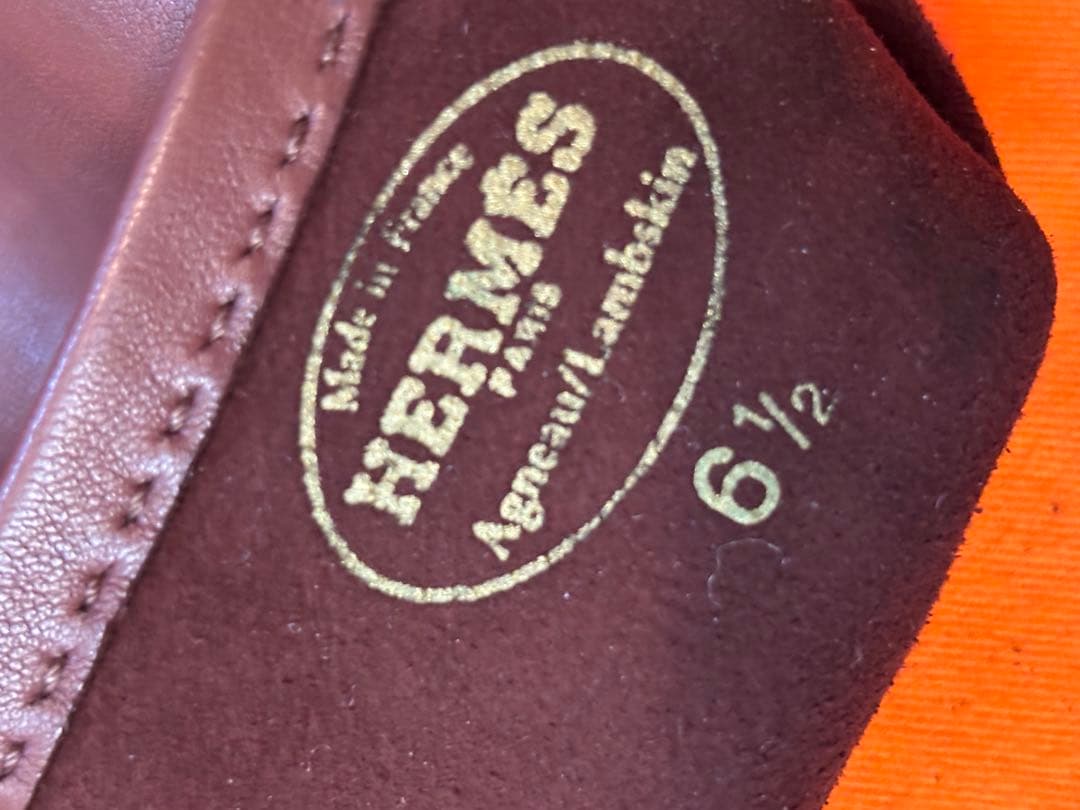 未使用美品エルメス　61/2ブラウン　ラムスキンロング手袋