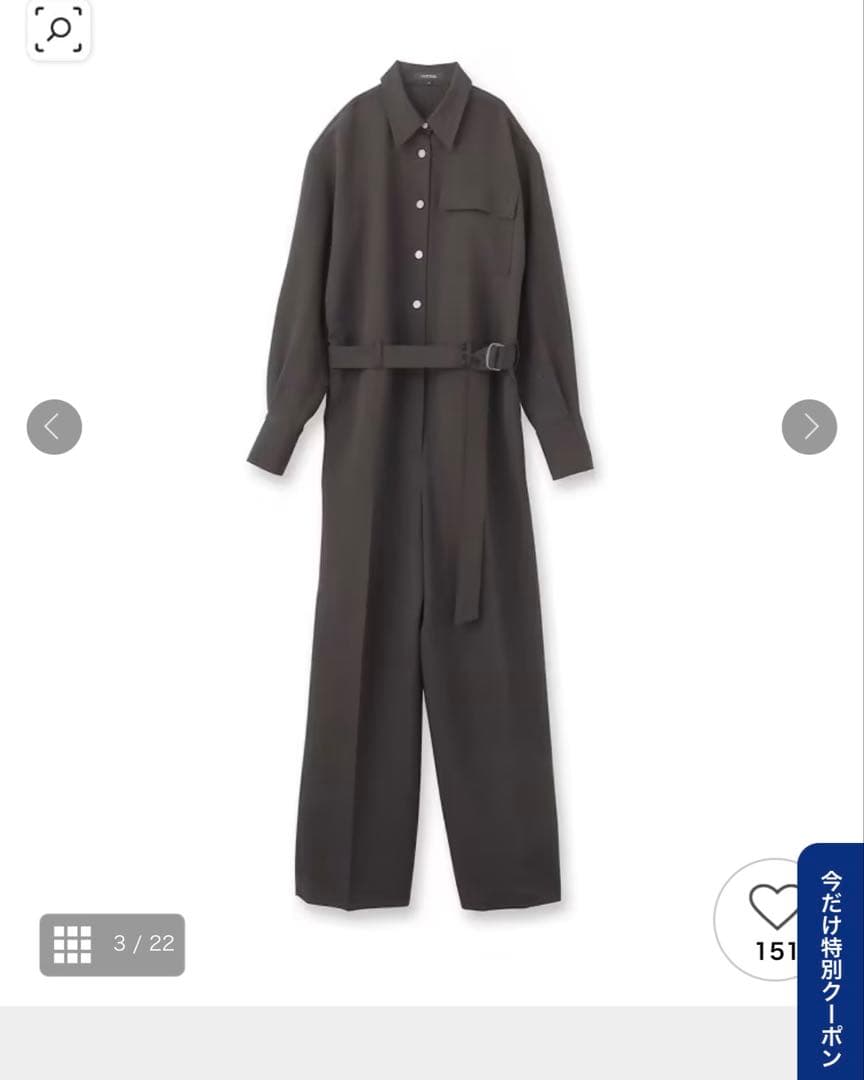 朝比奈 彩×Oggi×UNTITLEDコラボ・シャツカラーオールインワン