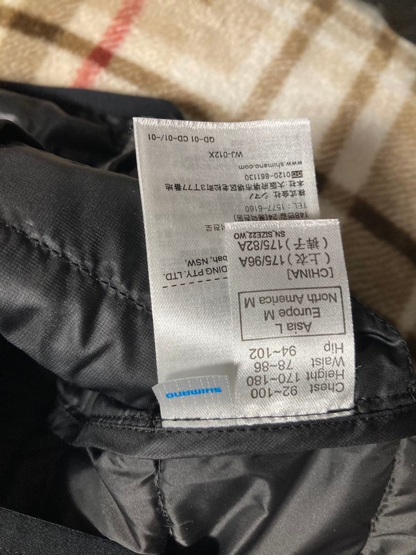 SHIMANO WJ-012Xテックダウンジャケットブラック L 1度のみ着用