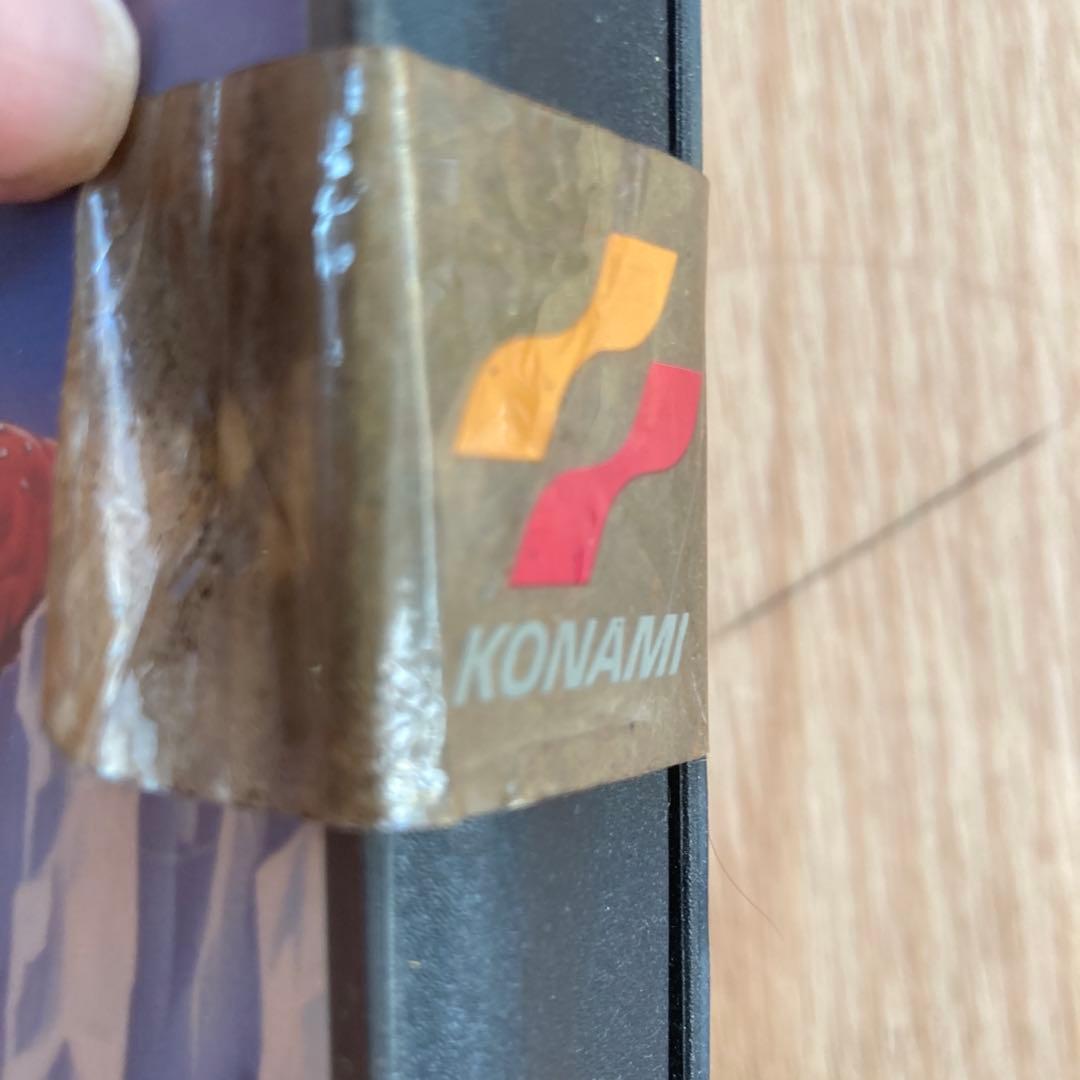 夢大陸アドベンチャーMSX