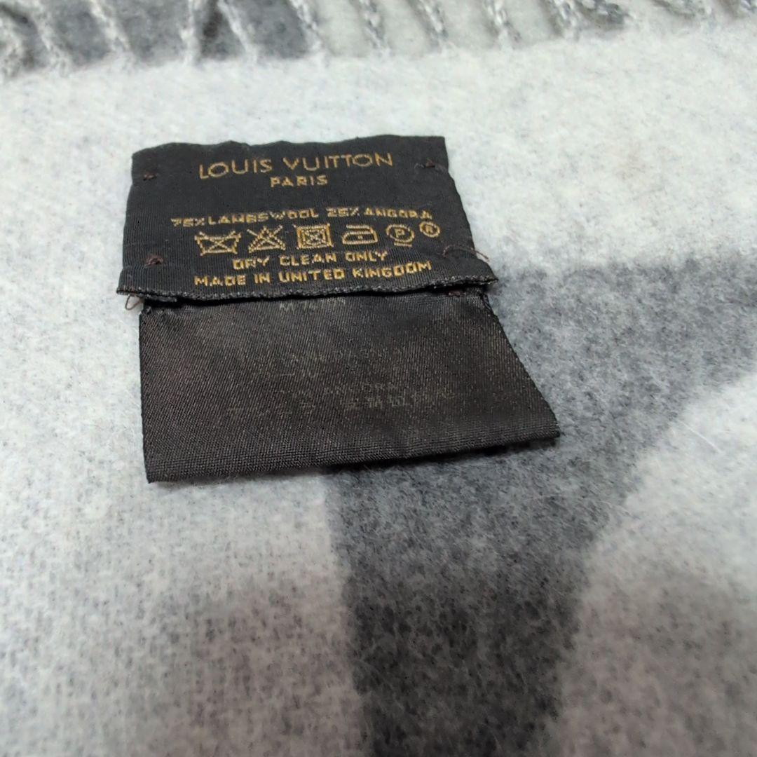 ミリー　LOUIS VUITTON　マフラー