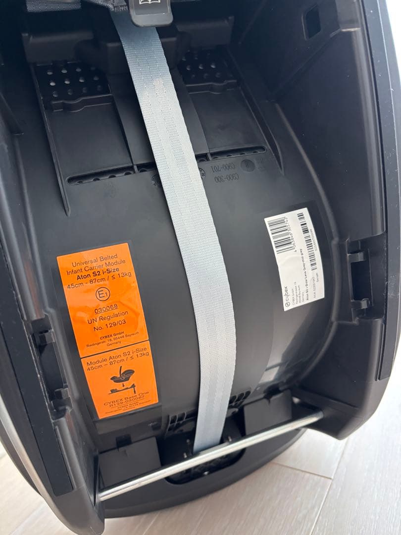 美品サイベックス　チャイルドシート Aton S2 i size トラベルセット