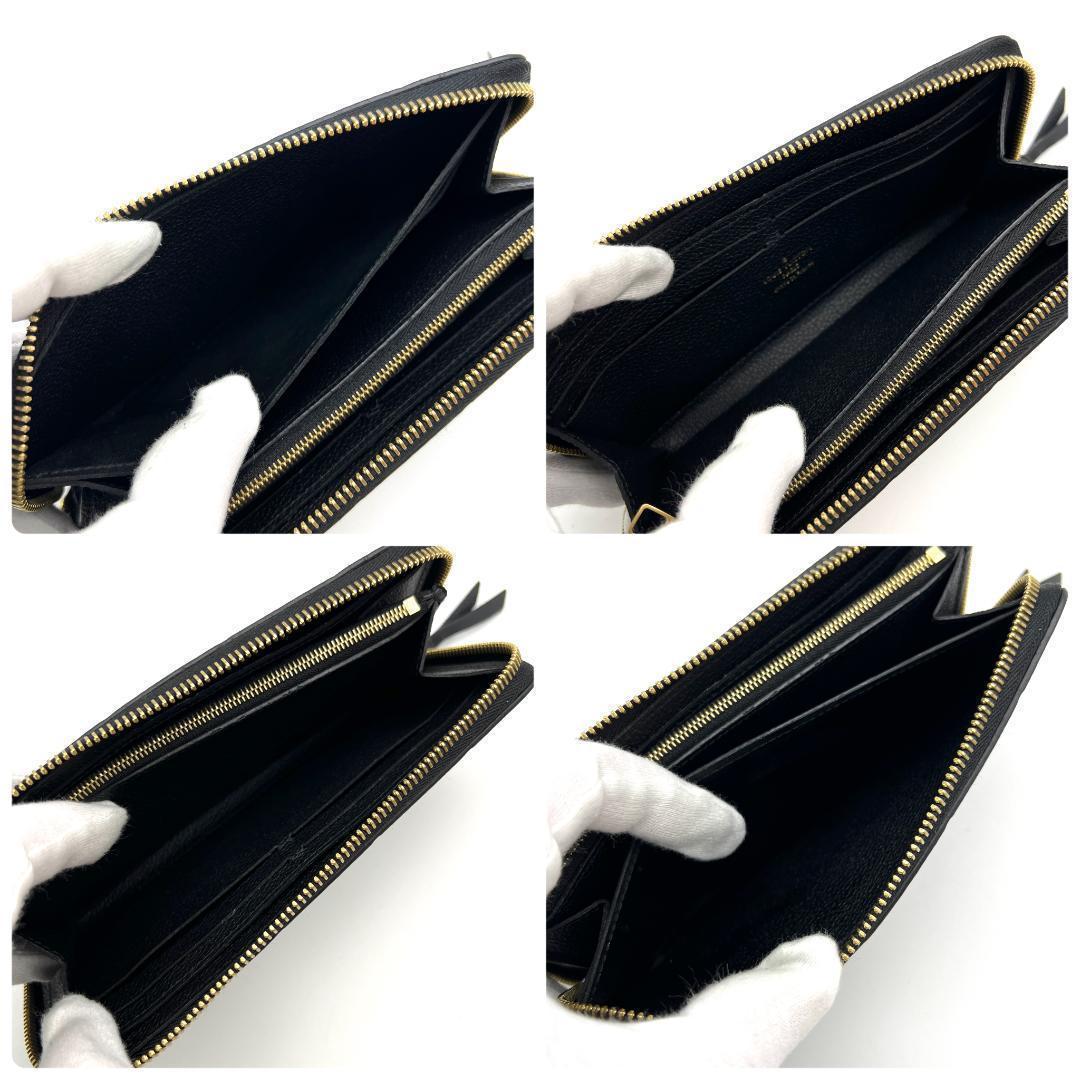 【超極美品】ルイヴィトン アンプラント ポルトフォイユ クレマンス 黒 A693